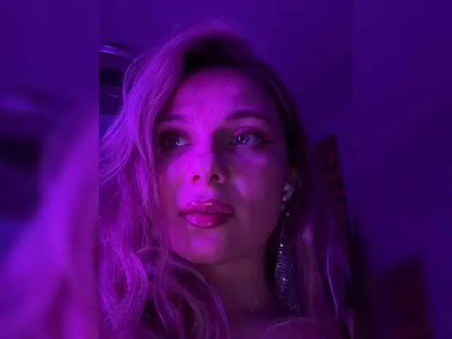 BongaCams DianaMurr is Freechat DianaMurr — Smart man or woman