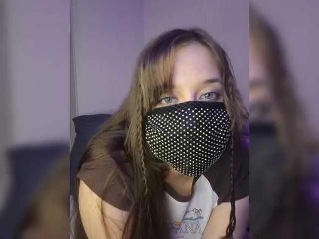 eridaamorous-1 — I like ease of communication and confidence in men. A deep voice and a sharp mind are my weaknesses.