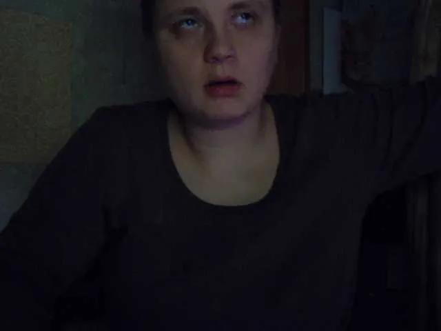 BongaCams esterjohns is Freechat esterjohns — force