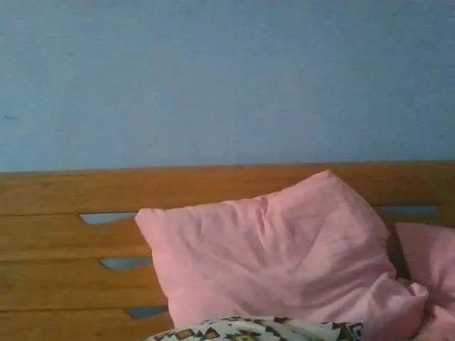 BongaCams karamel-sexy is Freechat karamel-sexy — Imaginer votre corps nu et votre queue bien dure