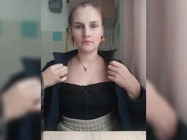 BongaCams LisaLovHoney is Freechat LisaLovHoney — I love the attention and care of real men!