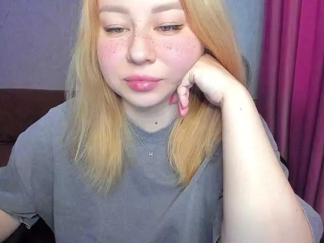 MilkaFoxy — Caring and generous signals, witty jokes, interesting conversations, passionate vibrations, hot spanking and stroking