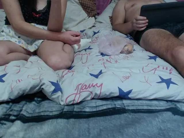 BongaCams PhoenixAurora is Freechat PhoenixAurora — Freechat on BongaCams