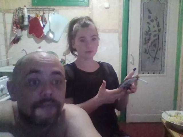 Vitya2108 — Freechat on BongaCams