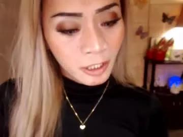 1bigsurprise4you — HOLA ti amo :) come and lets talk about love :) wifematerial #pantyhose #naughty #domi #mistress #sissyboy #pvtcum    Welcome to my room! - Repeating Goal: Sexy strip show! - #lovense