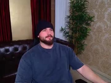 Chaturbate adamjameson is Freechat adamjameson — Welcome to my room! let's get into eachothers head! ! - Repeating Goal: CUM SHOW !! - #bigcock #cum #feet #jerk #master #muscle