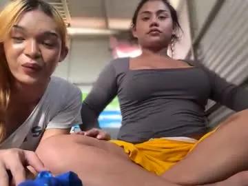 Chaturbate alodiacums is Freechat alodiacums — two new obssession! love this baby dolls #asian #smoke #pantyhose #joi #sph #passwordshow #lovense #couple #bdsm #analsex #bigtits #cumshow