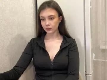 amelyay — Welcome to my room! Its my second day! GOAL: Oil my collarbone and boobs + massage! #bigboobs #bigass #feet #skinny #british [426 tokens remaining]