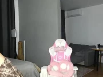 amilia4u — GOAL: bye bye bodysuit [2207 tokens remaining] Pvt is open when public chat isnt active// patterns 40 41 43 44 234 #bigboobs #18 #asian #deepthroat #squirt