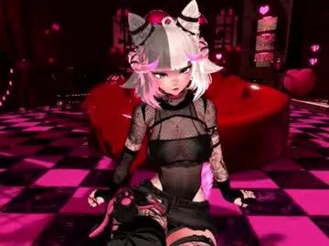 animecutie — I masturbate with my toy until I squirt [476 tokens left] #asmr #squirt #hentai #anime