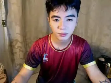 asiancarl_bigcock's avatar