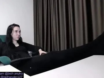 bethanylenz2 — naked show [1000 tokens left] Welcome --- where temptation learns discipline. - #latex #cuckold #humiliation #edge  #mistress