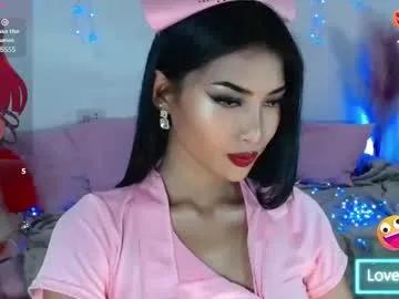 bridget_spring6871 — GOAL: slowly undressing my self [725 tokens remaining] come and give me pleasure Beautiful Moaning. pvt is open  my favpattern 77  100  222  555 1111 1555 #new #teen #asian #lovense #seductiveeyes  Lo