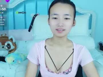 bulandell — GOAL: Make me climaxs [464 tokens remaining] Welcome to my room! #hairy #18 #young A very shy one #Asian  girl  #new