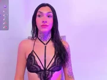 camila_coxx — GOAL: Password [500 tokens remaining] Welcome to my room! #party #pvt #cum #lovense #anal