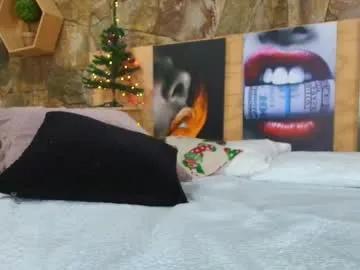 candy_feett — Candy_feett's room #pantyhose #bigass  #spit #c2c #milk