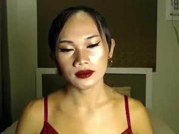 Chaturbate cocotsgoddess is Freechat cocotsgoddess — #petite #asian #smalltits #18