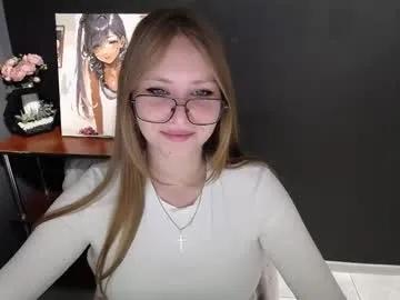 cute_minx — Show ass (in panties) #nonude #tease #bigboobs #daddy #bigass [160 tokens remaining]