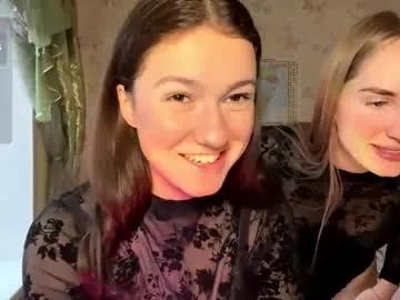 devpip — Hello! Today with my friend Rina #18 #flexible #shy #new  #bigboobs Sweet kiss at the goal?  [0 tokens remaining]