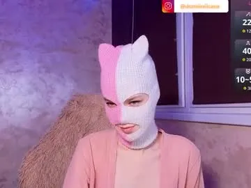 domiiniicana's avatar