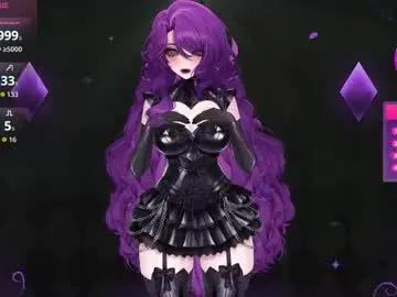 Chaturbate elisathebat is Freechat elisathebat — Lose your nnn to me #hentai #mistress #findom #bigboobs #hypnosis