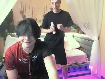 erospulse model from Chaturbate