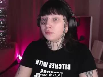 herbal_helpmepls — GOAL: doggy without panties [234 tokens remaining] going deep on ur cock *:..o()o..:* #lovense #deepthroat  #ahegao #femdom #bigass