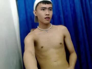 holy_fucker21 — help me cum on goal  #new #asian #skinny #pvt #smile [1111 tokens remaining]