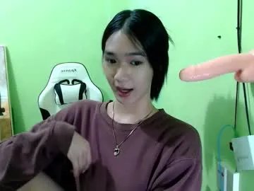 innocent_reign69 — ur innocent bb girl come play with this tight pussy of mine - Multi Goal: pvt is open <3 [500 tokens left] #pinay #asian #smalltits #18 #petite