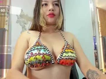 irenneblazer — GOAL: Spray show milk [118 tokens remaining] Let's have fun with my new toy   YEEEHAAAAAW! #fuckmachine #milk #breastmilk #bigboobs #latina
