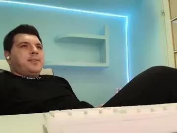 jasonjacks8 — Masturbate and cum #chubby #fat #daddy #bigass #feet [2960 tokens remaining]