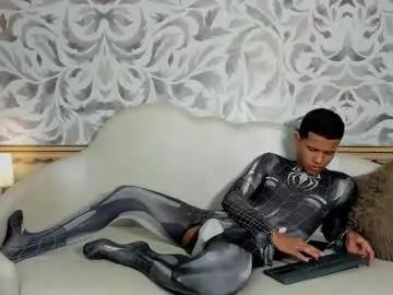 kingstark_ — GOAL: Ice on nipples [10 tokens remaining] Welcome to my room! We fulfilled the Goal and I turn your fantasy live!  #latino #muscle #18 #bigcock #feet