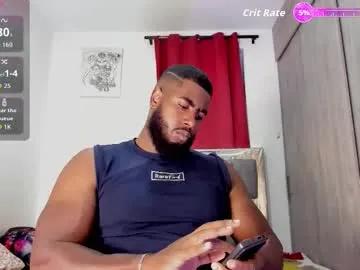 lebron_millionss — A great creamy semen  #ebony #bigass #master #bigcock #bbc [788 tokens remaining]