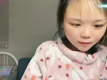 masubaby — Hello guys, I'm the new Wild #asian Take my jungle #hairy with you have fun The more tips, the more #squirt #new #anal - Multi Goal: cum show/ [999tk each Goal] #lovense #nature