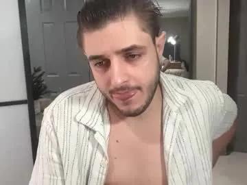 Chaturbate maxx2fun is Freechat maxx2fun — LUSH IS ON buzz my tight hole #lush #lovense #bwc #bi #ass