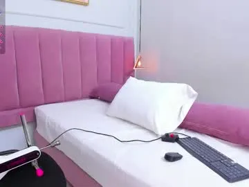 megansaenz_1 — GOAL: Fuck me hard + Squirt [353 tokens remaining] Control my machine, Can you push me to the limit? #fuckmachine  #Bigass #petite #squirt #feet