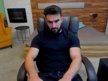 Chaturbate micahlane is Freechat micahlane — Welcome to my room! - Repeating Goal: Flash Cock - #alpha #findom #master #muscle #new