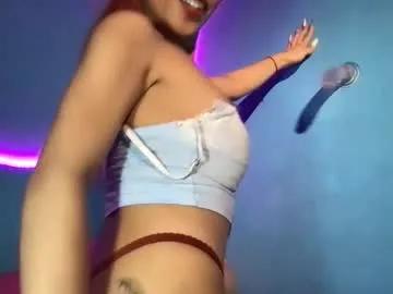 Chaturbate ms_maureenx69x is Freechat ms_maureenx69x — LETS ENJOY THE DAY!!!! CUM AND TRY ME HOW I MAKE MY WILD THOUGHTS :) - Goal is : To trigger my FoUntain squirt use this patterns: ) 15_100_111 #asian #pinay #german #wifematerial #squirt #aussie