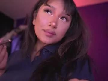 ne_fertari — Would you like to impose discipline? - Goal: crazy tongue game on my nipples [151 tokens left] #latina #ahegao #saliva #bigboobs #milk