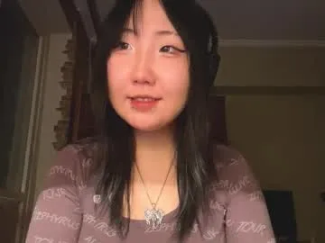 paulinaokutsu — GOAL: I'll show you my tummy with panties Hey! My name is Yuna, My fifth day here, support with like please! #shy #new #18 #young #asian [0 tokens remaining]