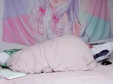 pinkberry_boy's avatar