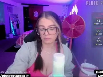 plutoprincess69's avatar