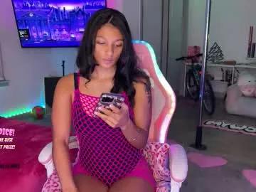 princess_cece — Current Goal: LUSH in PUSSY at 1999 tokens -- 5x Dice Roll = DOMI CONTROL (3 min.)| 999 tkn = NAKED 10 MIN. #squirt #ebony #lovense #bigboobs #anal [1480 tokens to goal]