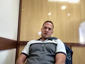 rick503835 — Welcome to my office! #daddy #hairy #cum #bigcock #uncut