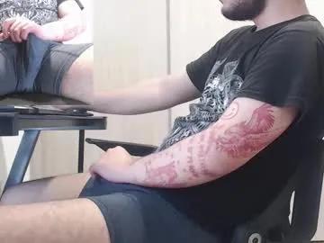 saat_hiel — hello #bigdick #master #hairy #uncut #latino #bigcock [1627 tokens remaining]