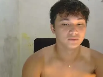 seancody_cum — MASSIVE CUM IN PUBLIC! #asian #femboy #smallcock #petite #18 #tightass #cum [1111 tokens remaining]