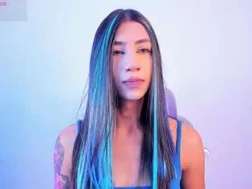 Chaturbate sofiia_grey_ is Private sofiia_grey_ — im the more horny girl - Goal: BIG CUM SHOOT #dom #trans #mistress #bigcock #femboy