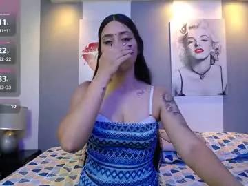 tahira__ — Fountain in Squirt in your face #indian #twerking #bigass #fingering #dildo [749 tokens remaining]