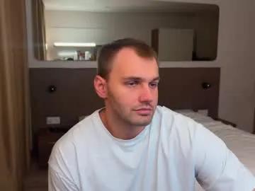 tasty_justin — CUM SHOW  / #pvt open #lovense #cum #cut #blonde  [1999 tokens remaining]