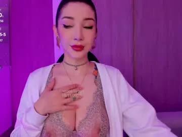 Chaturbate thecosmicgirl is Freechat thecosmicgirl — if u wanna cum very good lets go to PVT, is OPEN :) - Multi-Goal : make me feel good with your tips and ill make you feel good too... #bigboobs #tattoo #pvt #new #feet #fun